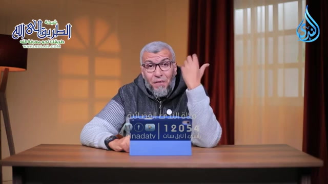 ما ينفع ويمكث _ رحلة البحث عن السعادة   ح25 