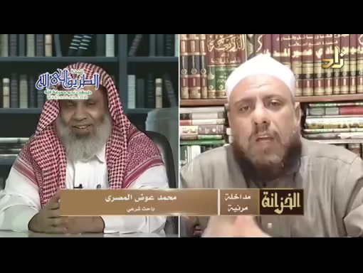 برنامج الخزانة   الحلقة 672