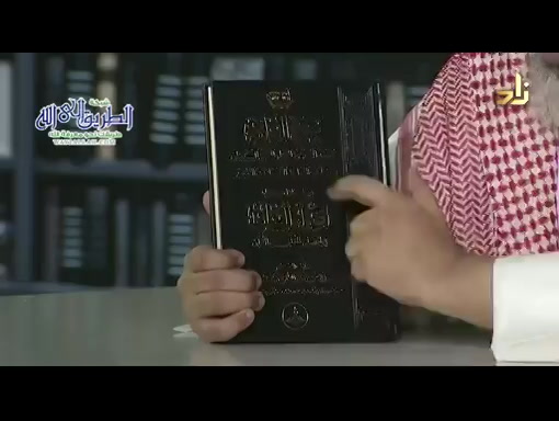 برنامج الخزانة   الحلقة 677