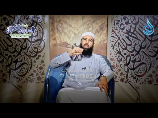 الخشية سبيل المغفرة _ غافر الذنب ح 16