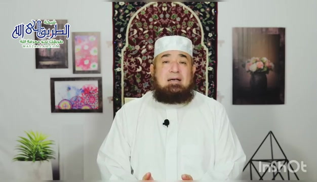 هل نحن مستعدون للقاء الله ؟!! ( رحلة إلى الدار الآخرة ) 