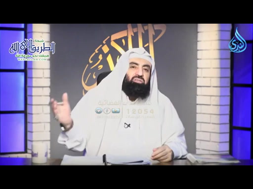 أهل الذكر   10_10_2024 