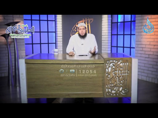 أهل الذكر  8_11_2024	