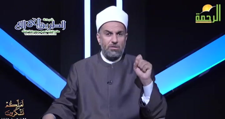 مضاعفة الحسنات ( 25/6/2025 ) لعلكم تشكرون