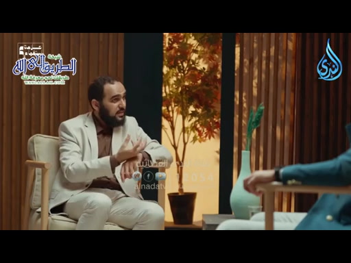 تنوير _ علامة استفهام ؟ _ الدكتور هيثم طلعت ويحاوره الدكتور محمد عبد القادر _ح1 