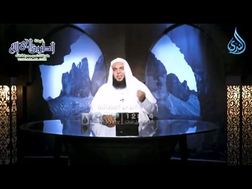 ظهور الكذابين أدعياء النبوة _ بين يدي الساعة  ح 17 