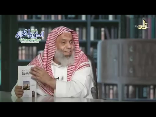 برنامج الخزانة   الحلقة 699