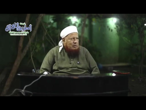 لقاء الفتاوى