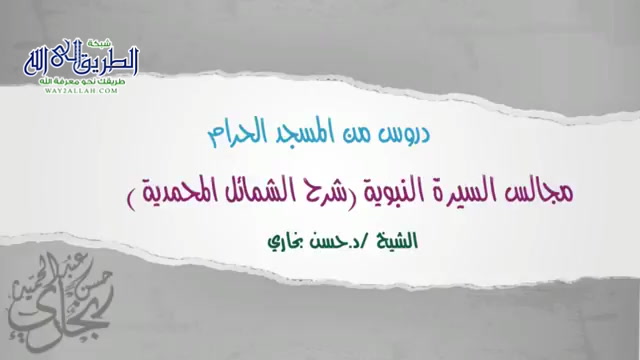 مقدمة الاصول عند الحنابلة موضوعات اصولية	