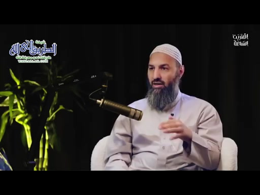  بودكاست اقتربت الساعة الحلقة الثالثة 