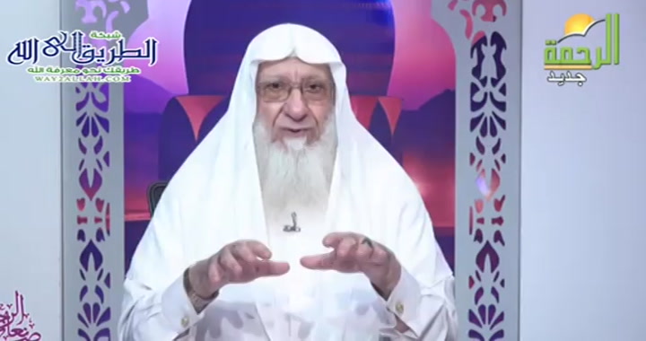 قيمة الاعتذار ( 29/6/2025 ) صانعات الرجال