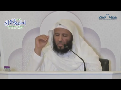 شرح زاد المستقنع - المجلس 60