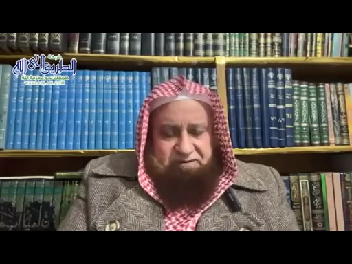 شرح مسند الشافعي 77