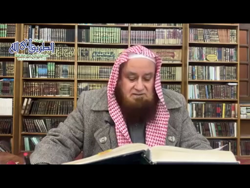 شرح مسند الشافعي 79