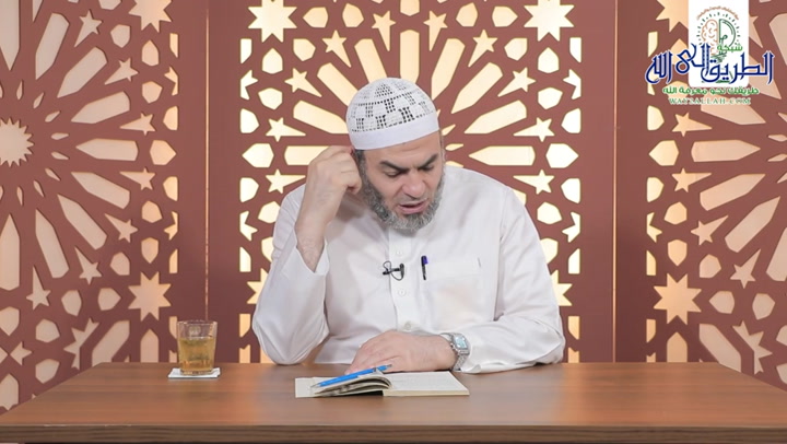 شرح كتاب فن تحقيق التراث / الحلقة 1