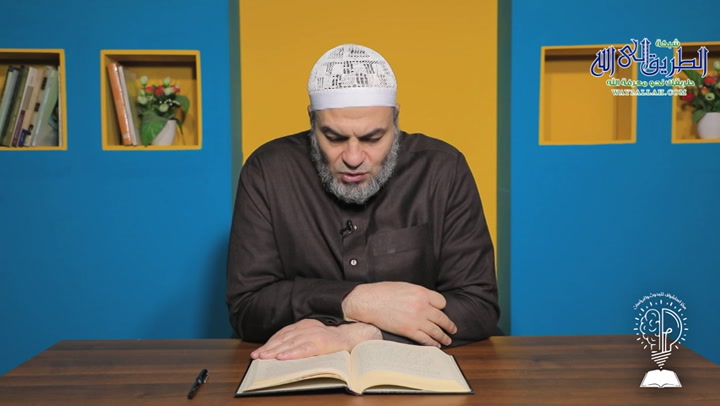 شرح كتاب المستصفي في علم أصول الفقه للإمام أبي حامد الغزالي / الحلقة 26