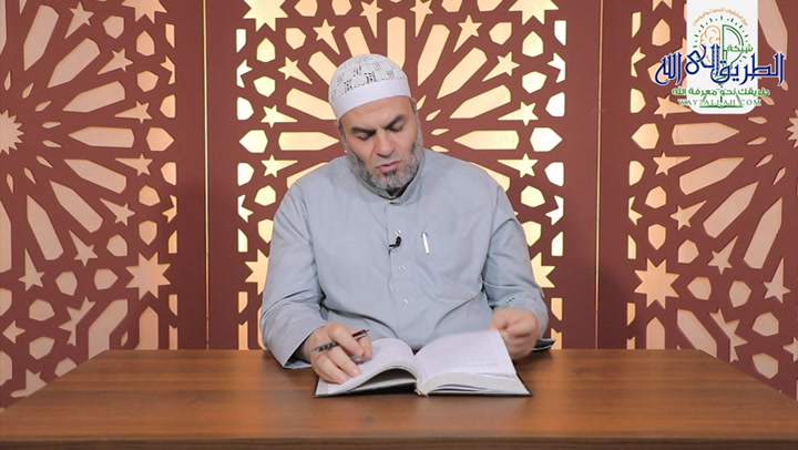 شرح كتاب قواعد التفسير _ الحلقة 5