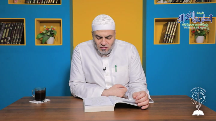 شرح كتاب الأمالي_الحلقة 78