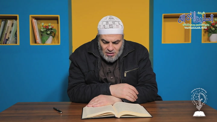 شرح كتاب المستصفي في علم أصول الفقه للإمام أبي حامد الغزالي / الحلقة 29