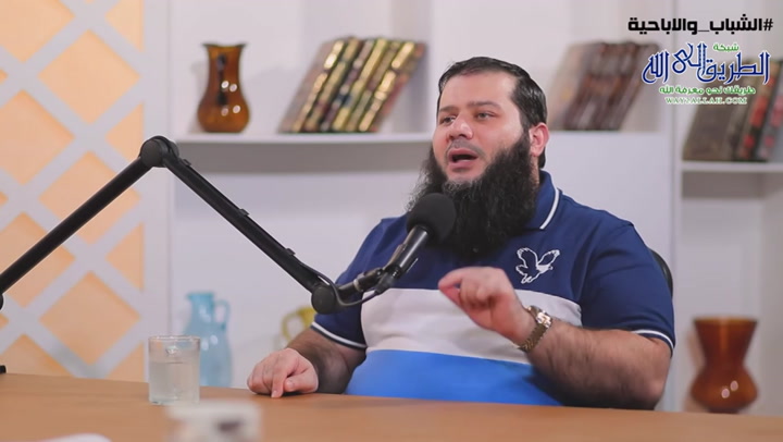 الشباب و ادمان الابااااحية  