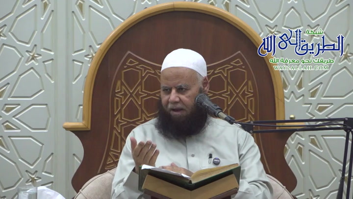 ٣٧- أحكام القرآن لابن العربي [ سورة البقرة «٣٦»  السبت ٤ ذو الحجة ‏١٤٤٦هـ