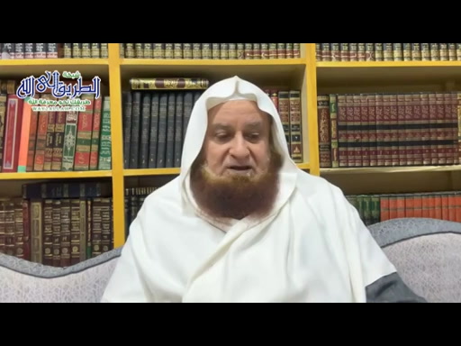 شرح مسند الشافعي 86
