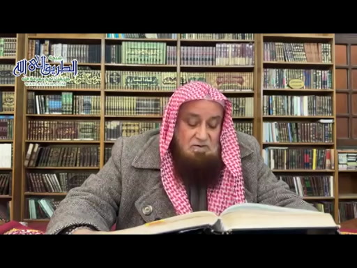 شرح مسند الشافعي 91