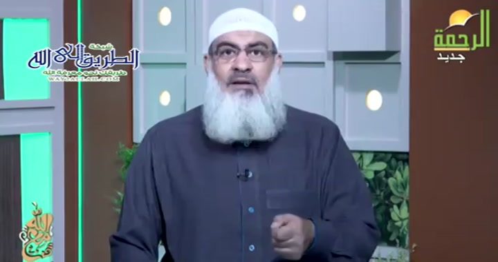 اسم الله الحكيم - الحكم سبحانه وتعالى ( 4/7/2025 ) مع الله