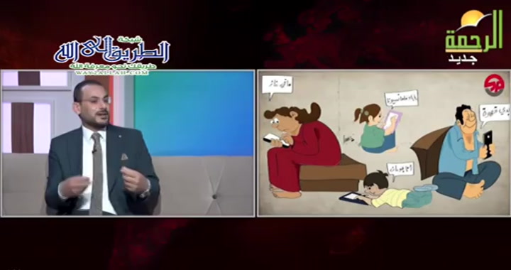 خطورة العزلة الاجتماعية عند الكبار والصغار - وادمان الالعاب( 3/7/2025 ) من الحياة مع الشيخ هاني حلمي