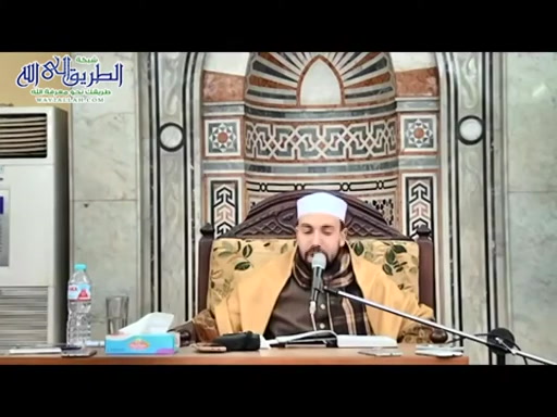 شرح الوافي في الشاطبية 2
