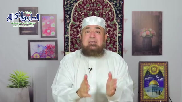 كيف نستعد ليوم الرحيل؟ (الاستعداد ليوم الرحيل)
