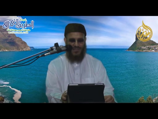  9 -  كن صديقا لفطرتك  