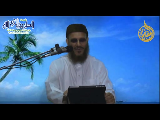  10-  شهادة الواقع 