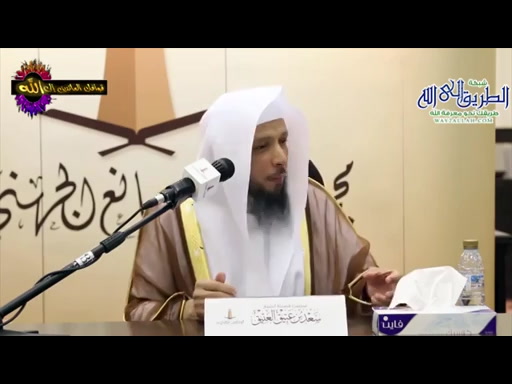 اكسير السعادة _ يامن أتعبتك الدينا بهمومها وغمومها والامها والركض خلفها _وصية غالية جداً  