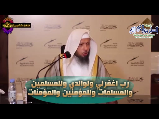 تريد تيسير لكل امور حياتك وسعة في الرزق وفرجا لكل ضيق 