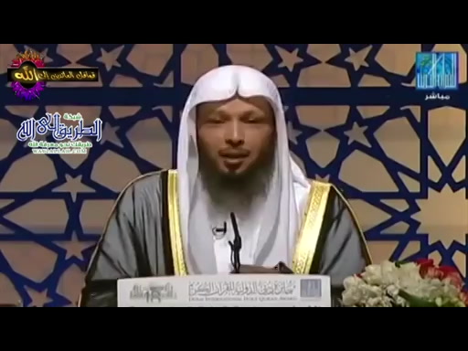 كيف يقودك حسن الخلق إلى كل جميل 