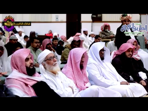 سر السعادة في الدارين وسر السعادة القلبية والمستقبلية 