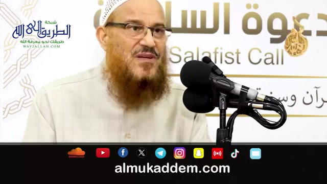 17- طرد الطفل من المنزل وتخويفه (الجزاء التربوي) 