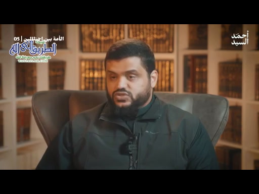 الأمة بين احتلالين 5 _ الاحتلال الصليبي لدمياط 