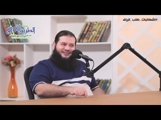 إشكاليات طلب الرزق في ظل انتشار الحرام مع د محمد جودة و الساخر الهادف 