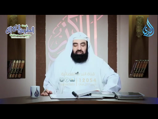 أهل الذكر  19_12_2024