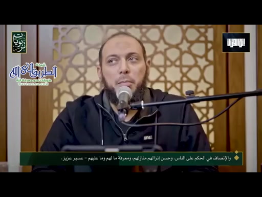 أمسية تربوية (37)  لبنات البناء والخشب المسندة