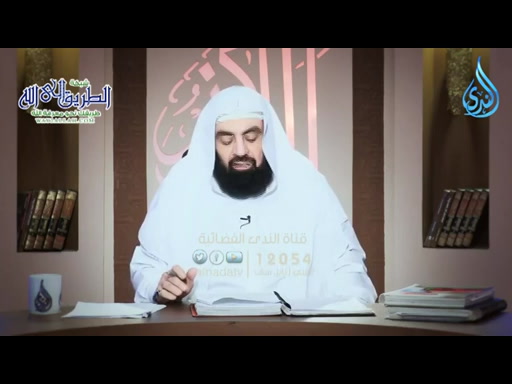 أهل الذكر   1_1_2025 