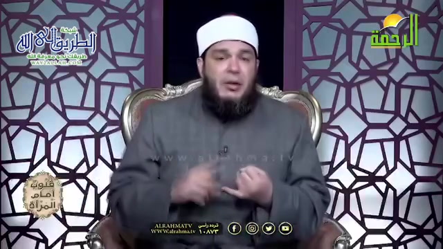 تعظيم شعائر الله الحلقة ( 11 ) 