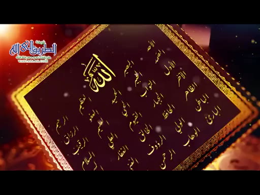 يدبر الأمر