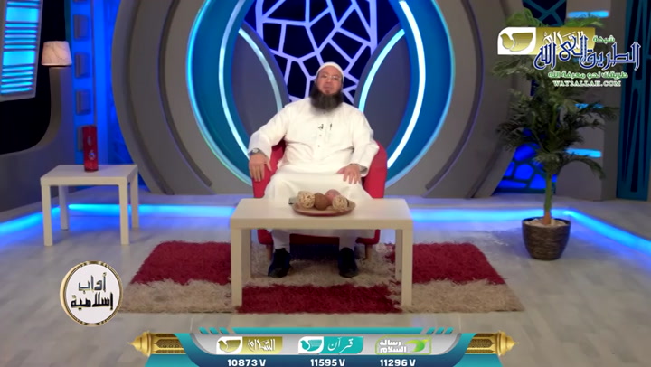 30 | الأدب مع الزوجة (2) | آداب إسلامية