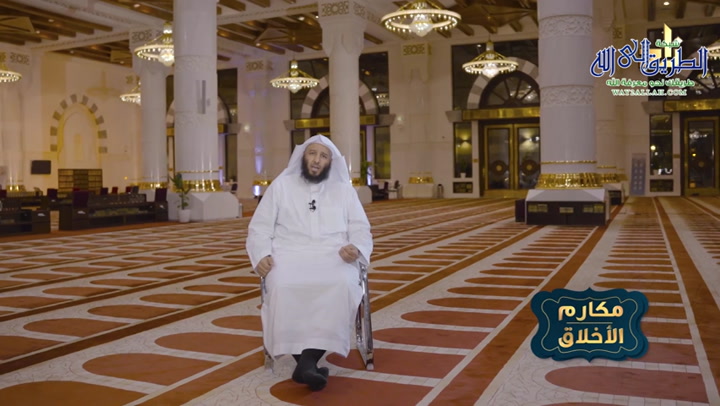  20 |  إكرام الجار | مكارم الأخلاق