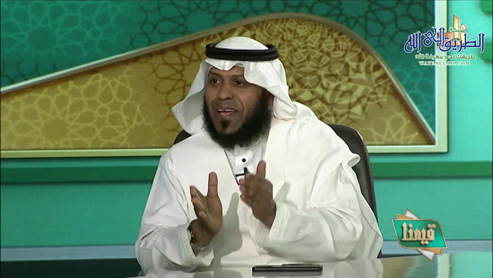 قيمنا ودافعية التعليم || برنامج قيمنا || د. فؤاد مرداد || تقديم أ. أويس سندي