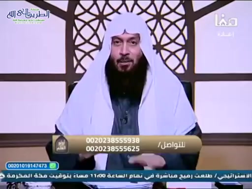 أولو العلم    2025_1_15 