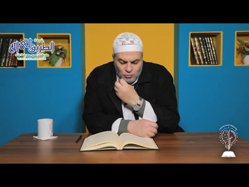 شرح كتاب المستصفي في علم أصول الفقه للإمام أبي حامد الغزالي / الحلقة 37